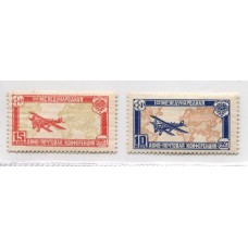 RUSIA 1927 CORREO AEREO SERIE COMPLETA NUEVA CON GOMA RARA 40 EUROS